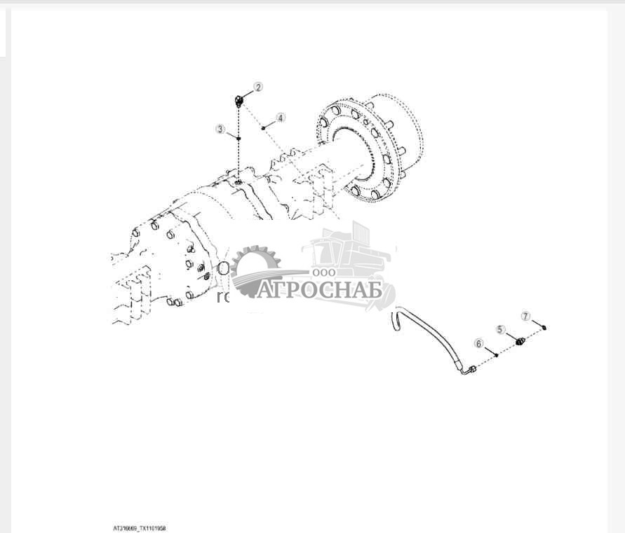 Трубопровод блокировки дифференциала 